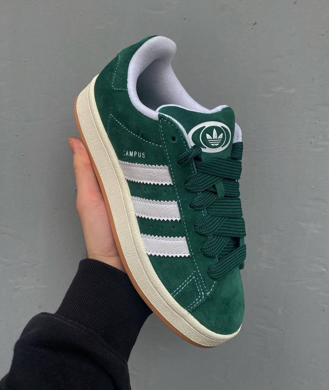 Zapatillas Adidas Campus