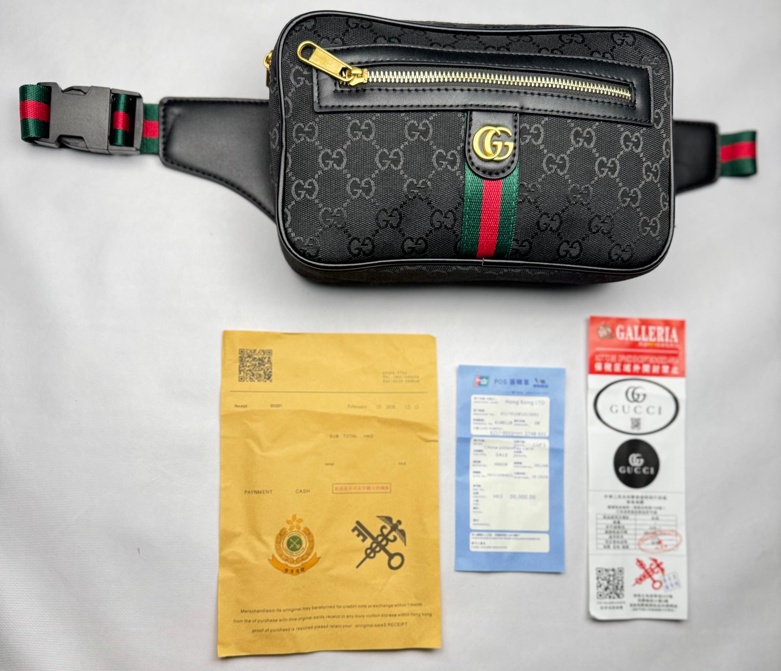 Riñonera Gucci - Negro