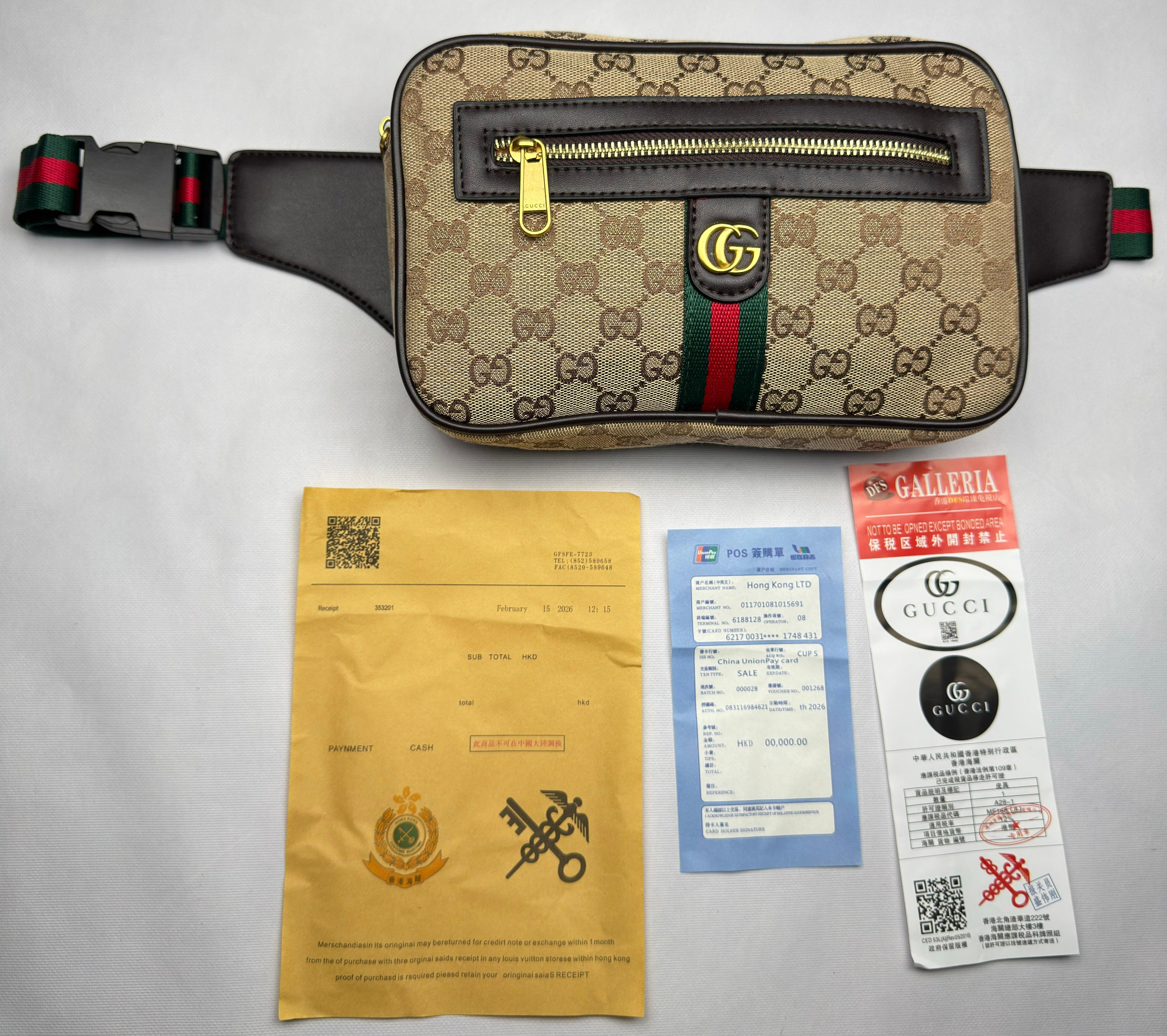 Riñonera Gucci - Beige